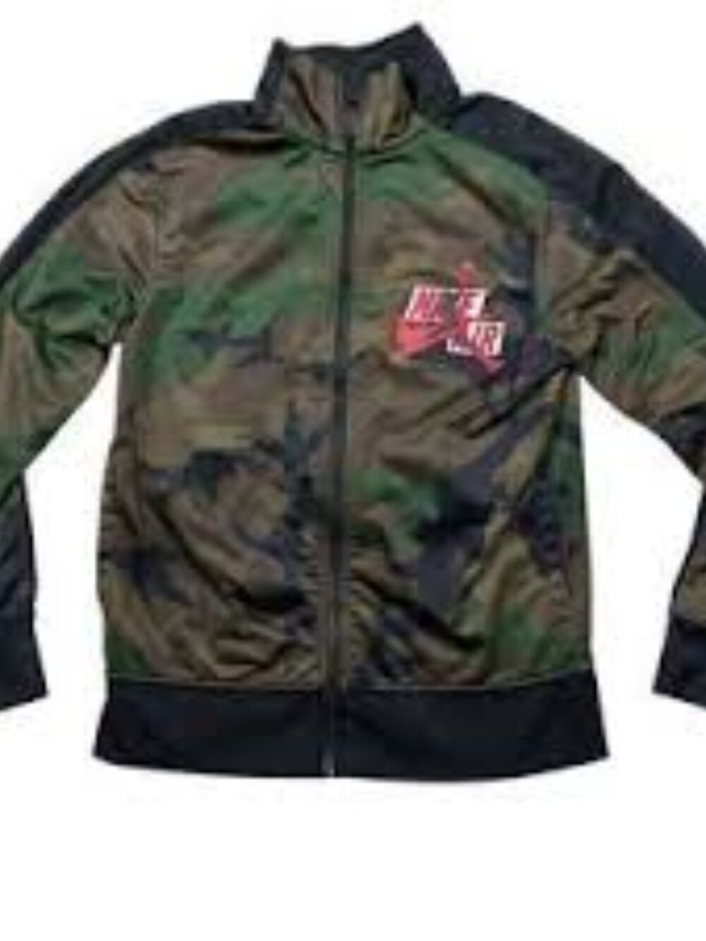 Nike Air Wind Runner Size 8  Full Zip Track Jacket